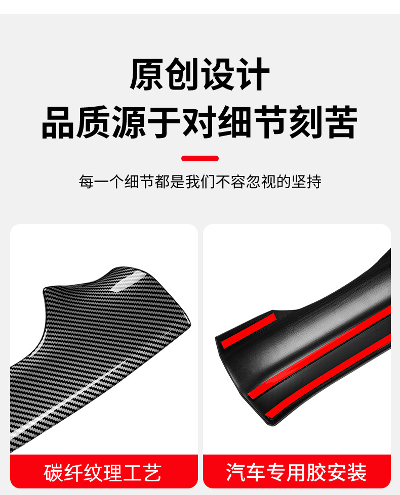Suitable for 24-26 Model Mercedes-Benz New E-Class E300L Door Sill Strip 805 Welcome Pedal E260 Protection Modification Car Accessories