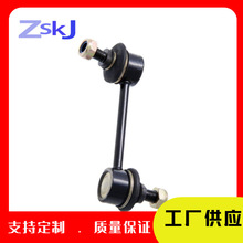 ������ѩ����Jumperƽ����ȶ���5170F5 1355449080 5170F6