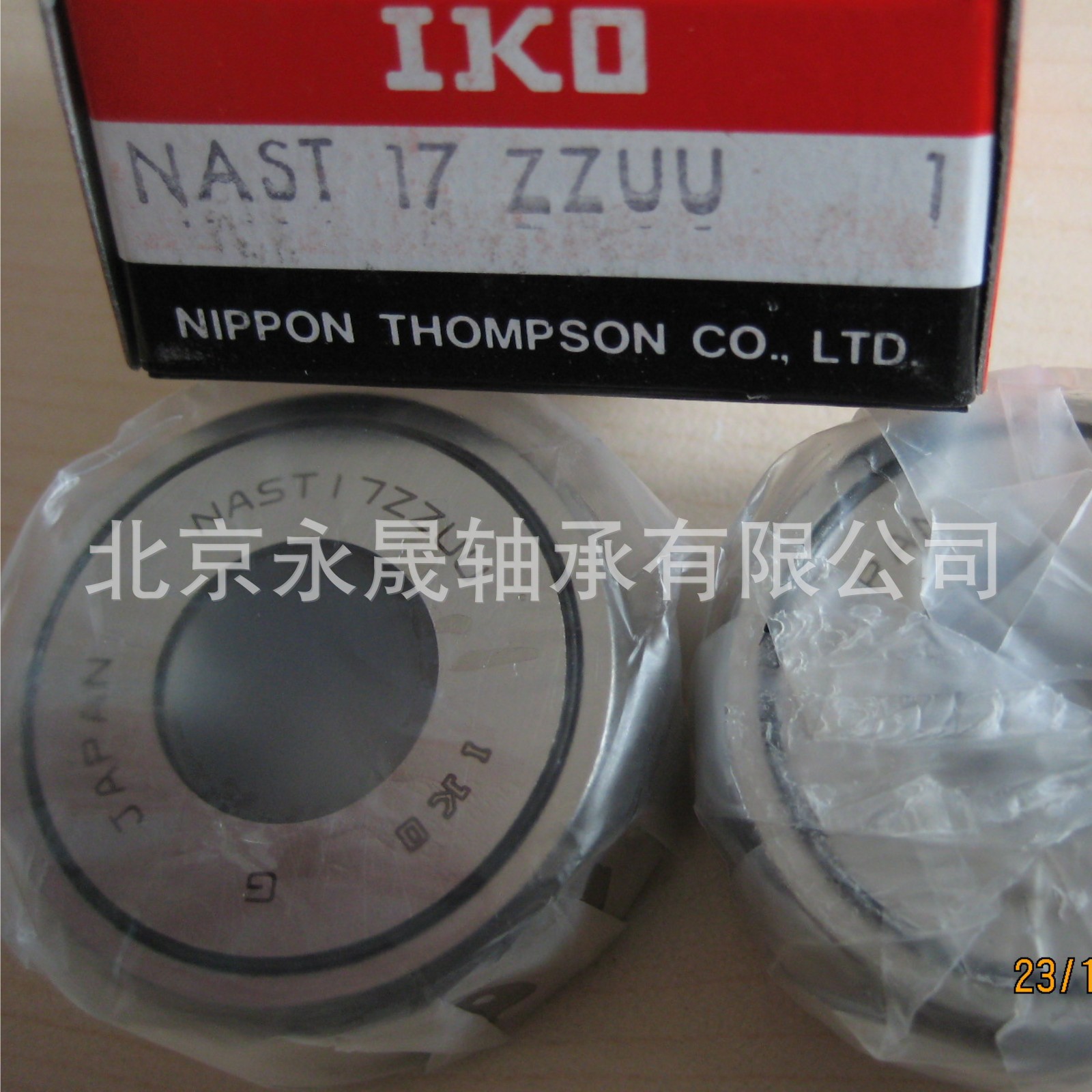 日本IKO轴承 NAST17ZZUUR 滚轮轴承 全新 正品
