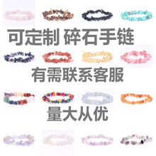 ��ˮ��ԭʯ��ʯ��diy�Ʒ�本����ˮ����Ȼʯɢ�鲻Ҏ�t15ӢE18