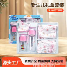 ��ƿ���b PP�˿���ƿ���b5��������Y�п羳ĸ��S�����l