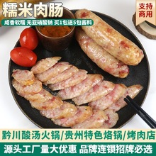 FŴc̨ʽŴcZZnʽ߾ըƷ