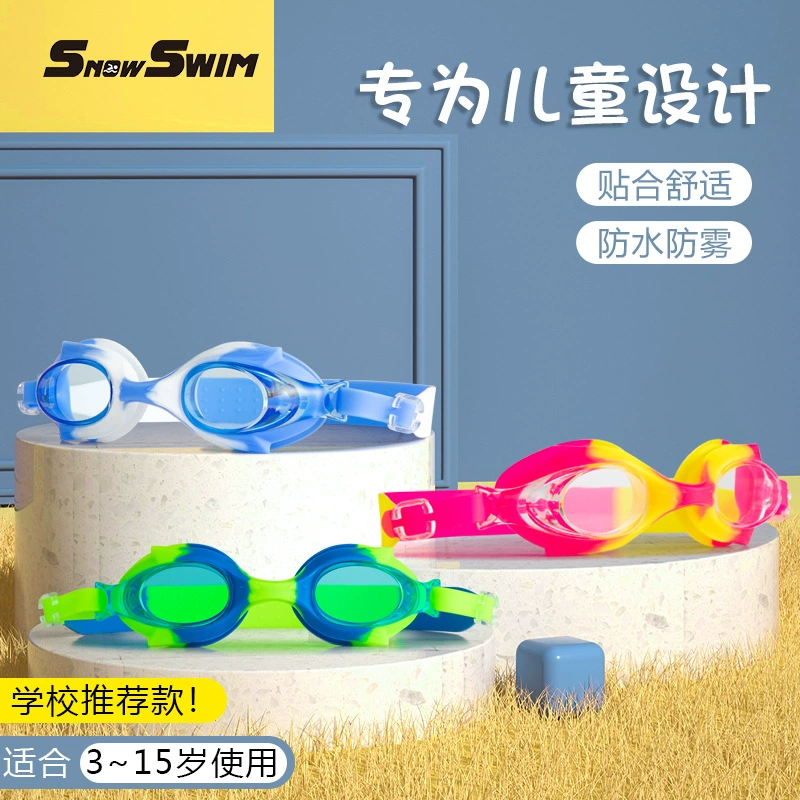 Детские силиконовые очки для плавания, мультяшная Мода HD, водонепроницаемые противотуманные трансграничные очки для горячего плавания, коробка 4600