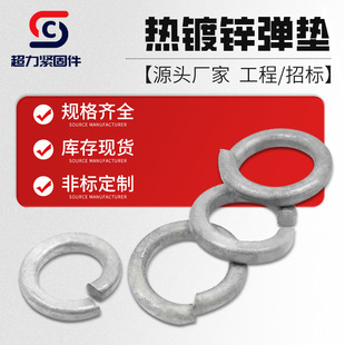 \|_ڏ|Ƭ\ɉ|Ȧԉ|ƬlM8M10M12M14