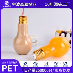 2025�S�ұ���400ml��С�ڏ����ϟ��ݱ� �̲��֭ƿ�W�tƿ���X�w