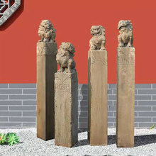 ʯ��¹�˩�R�����������{��˨�R���h������ʯ���f��ʽ�b[��