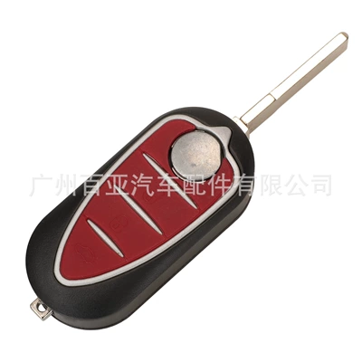 Car Keys Romeo Foldableing Remote Control