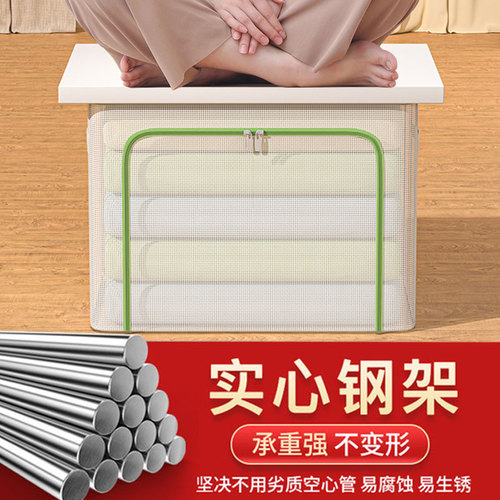 Folding clothes storage box toy transparent extra large storage box household quilt wardrobe storage and organization box wholesale