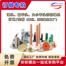 ʮ�ֱ��^��ƽ�^�����Ǵ�ƽ�^Сƽ�^�ǘ��ݽz����ӆ�������ݽz���S