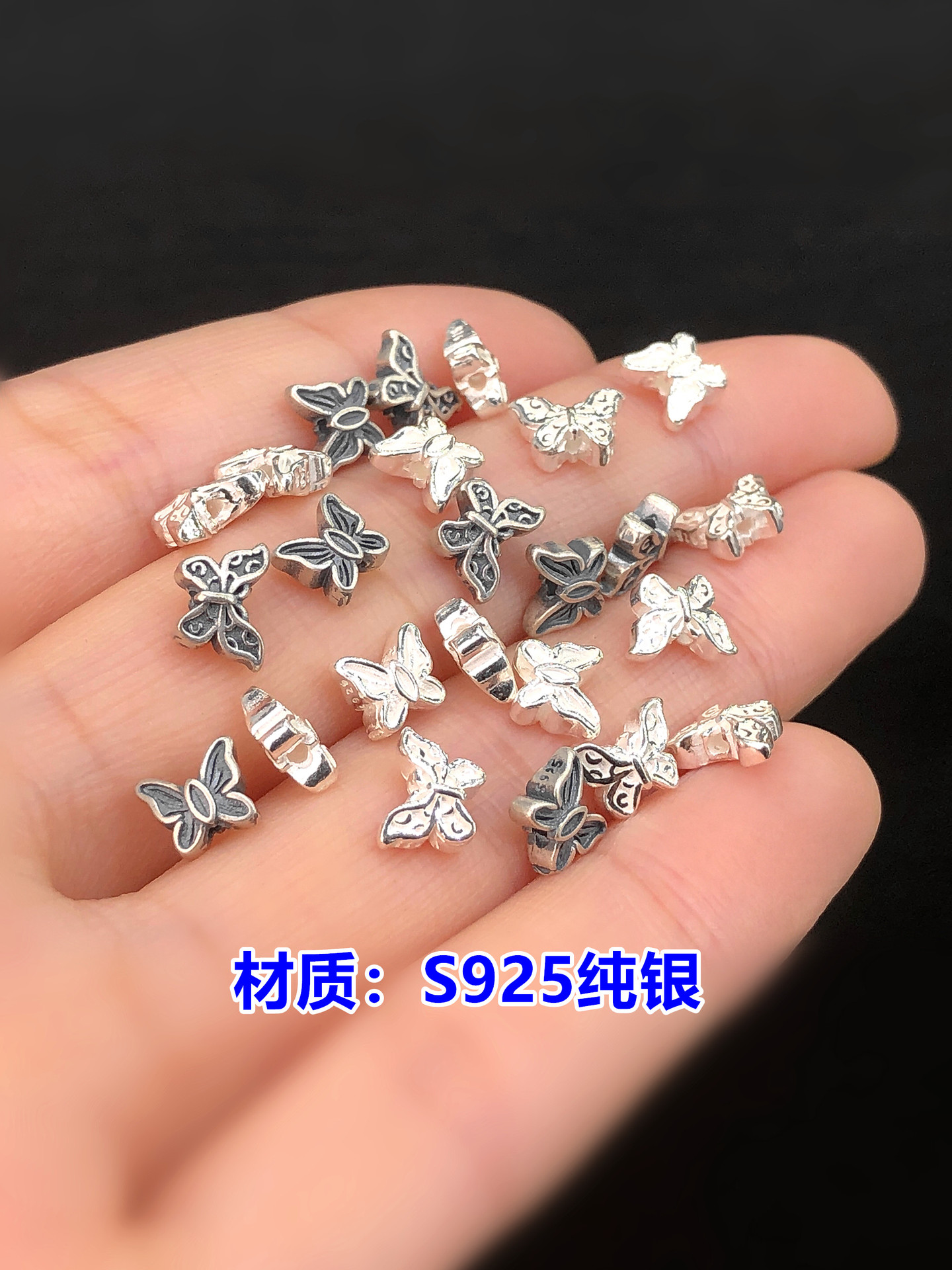 S925 Sterling Silver Seiko Butterfly Small Spacer Beads Loose Beads Crystal Toy Braided Hand Rope Necklace Handmade DIY Accessories