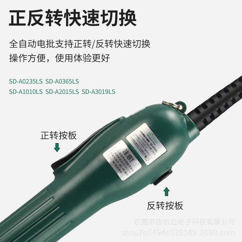 细节3.jpg