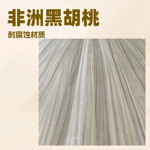 ����ľ��ȻľƤ�N������z�ϰ��b��ˇƷ�� DIY��ͯ���ƴ�D��ģ��