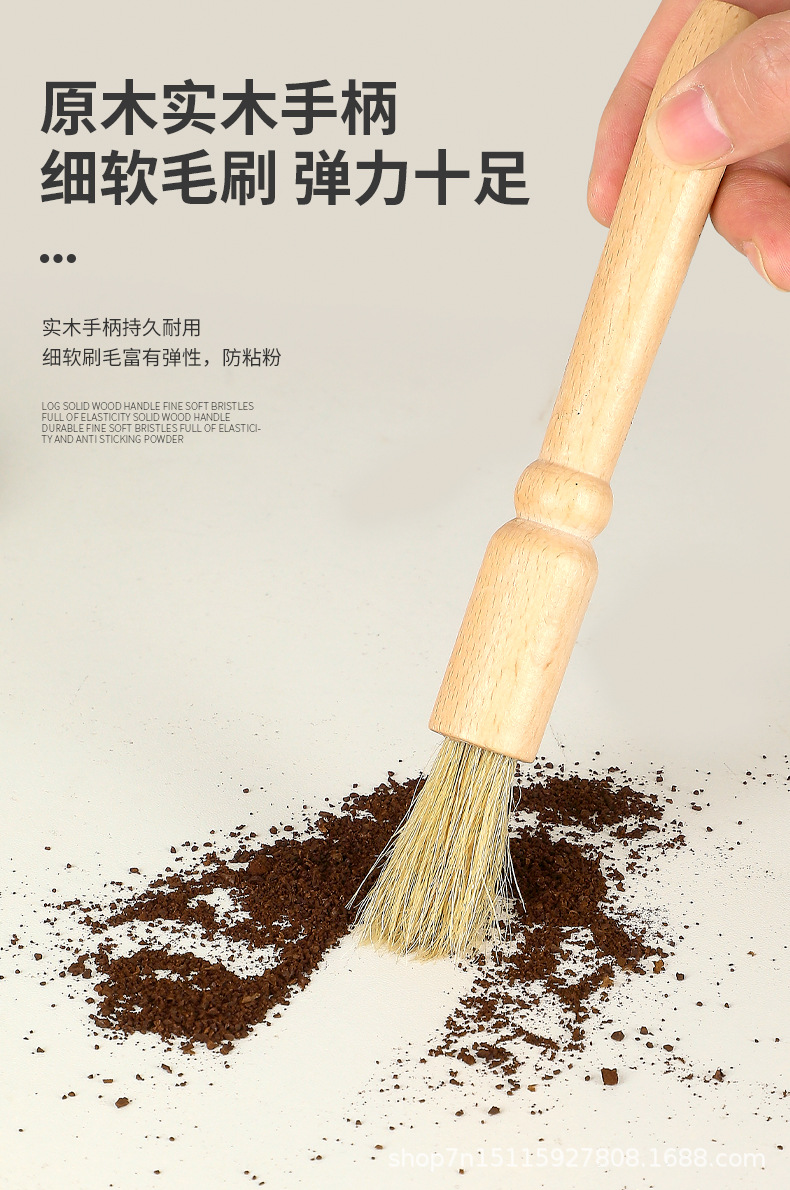 刷子详情_04.jpg