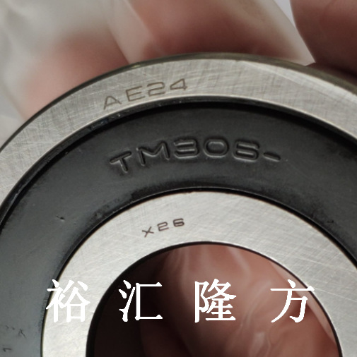 TM306 深沟球轴承 6306a18 TM306- 汽车轴承