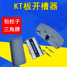 kt���_��45��б߅�и�V����ĭ��������V�Ͱ���90���и
