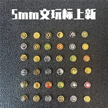 手串镀金银色镶嵌合金标手串DIY猴头星月桃核双标镶嵌标