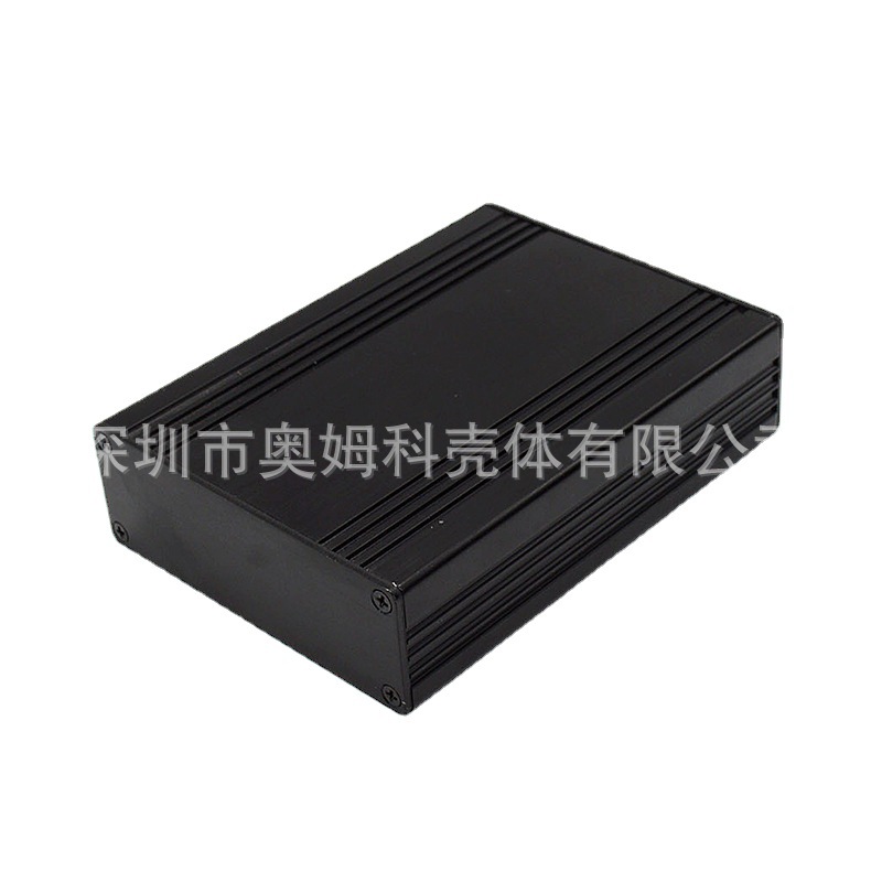 奥科姆仪表仪器铝型材壳体分体式铝合金电源控制器塑料外壳C-B2