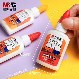 ��&������z�W�����ֹ�DIY�zˮ��ϴ��ˇ���z80g��ƿ�ٸɹ��w�z��