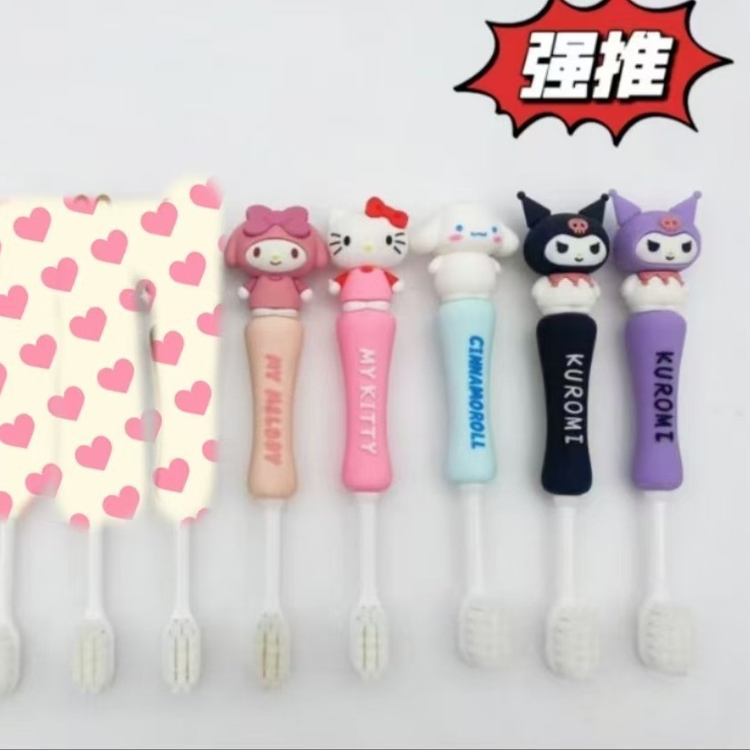 New Silicone Handle Cartoon Toothbrush for Children and Adults, Fine Soft Bristles Cleaning Toothbrush, Convenient for Travel, Comes with a Box