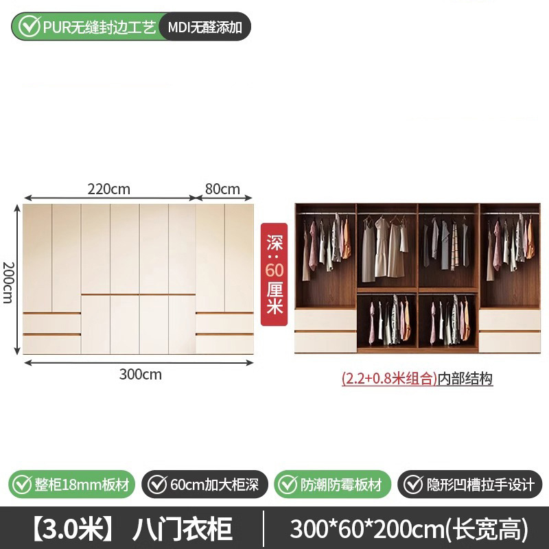 厚みのある無垢材のワードローブ寝室の家庭用収納ワードローブ家庭用深さ60収納キャビネット収納キャビネット床置き型ハウスキャビネット|undefined
