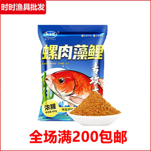 �������~�D��Ʒ��������400g�����������ȿ����T�~�ڿ�Ұ����~