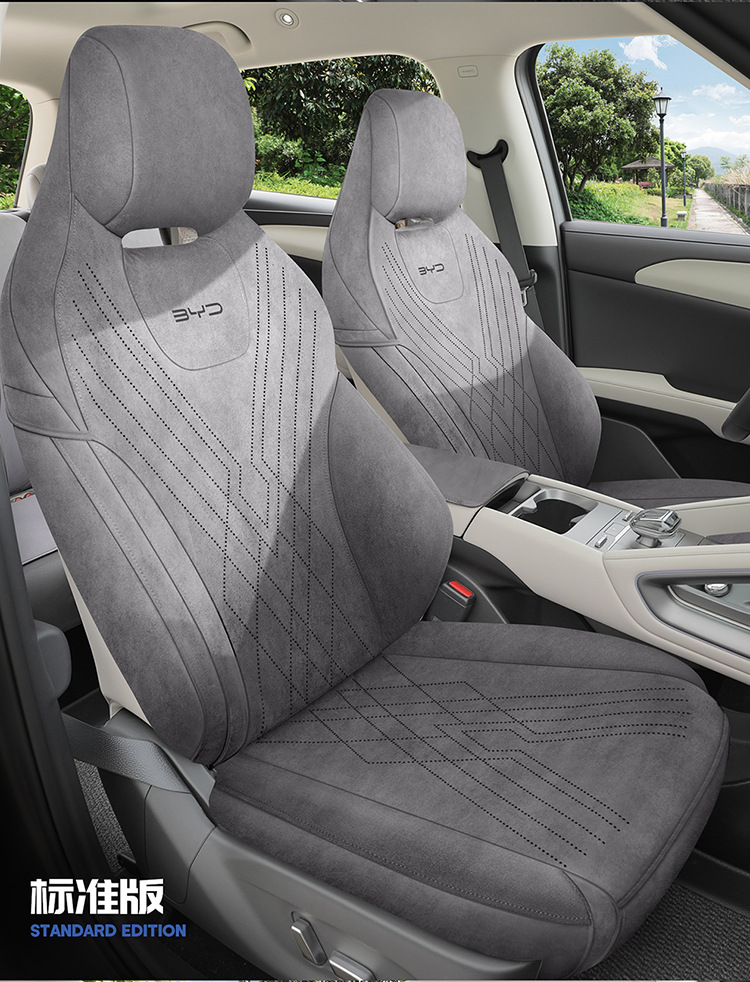 Cross-Border Yuan up Special Seat Cushion for Left and Right Steering, Overseas Seat Cover, Cross-Border Rams Leather Custom Car Seat Cushion Wholesale
