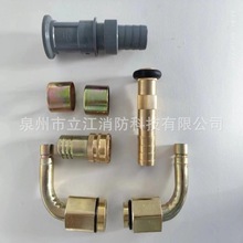 ����ˮ�����ֱ�����F�������ٽ��^���^���Pֱ��ˮ������˨