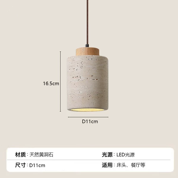 Style C-light wood 11CM