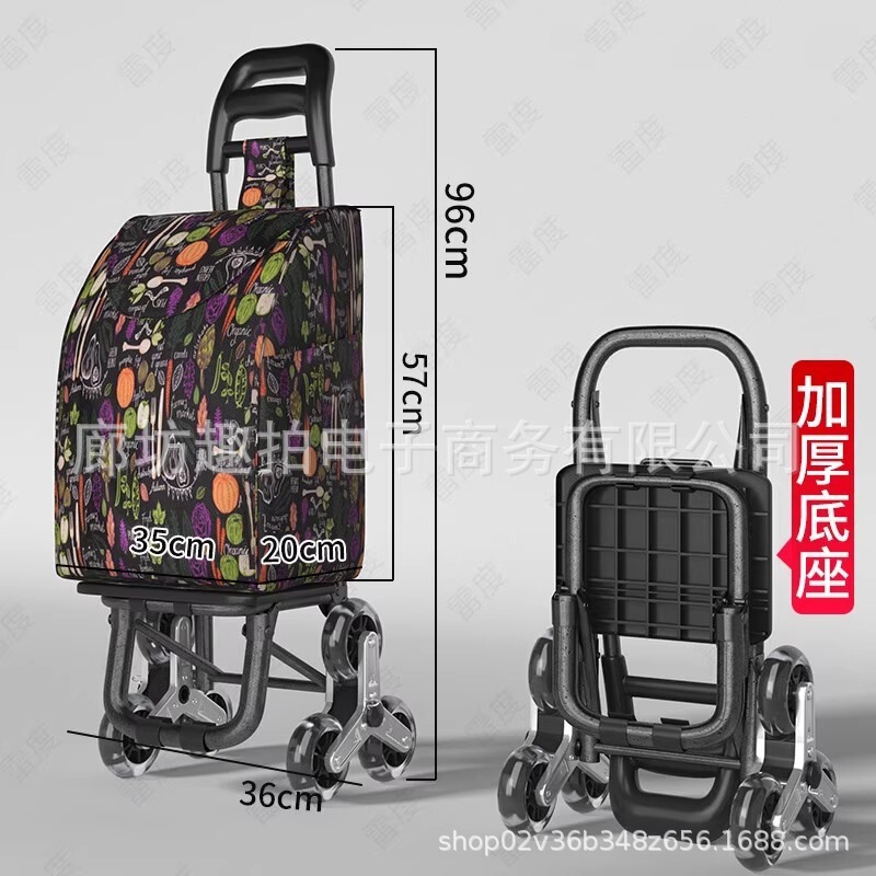 德国进口世博买菜车小拉车爬楼梯手拉车折叠家用行李小拖车便携购|undefined