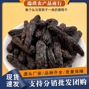 ���l�½��{��ʯ���Ѹ�500g���b����ָ��؛�غ������ڼӁ������Ѹ�