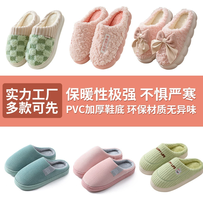 Популярные в Интернете хлопковые тапочки для пар, осенне-зимние мужские домашние теплые утолщенные туфли в форме Луны, Уличная обувь Мао, женская обувь