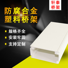 PVC�Ͻ����Ϙ����|���ܷ����� �ۺкϽ���ʽ���  ܎̩���