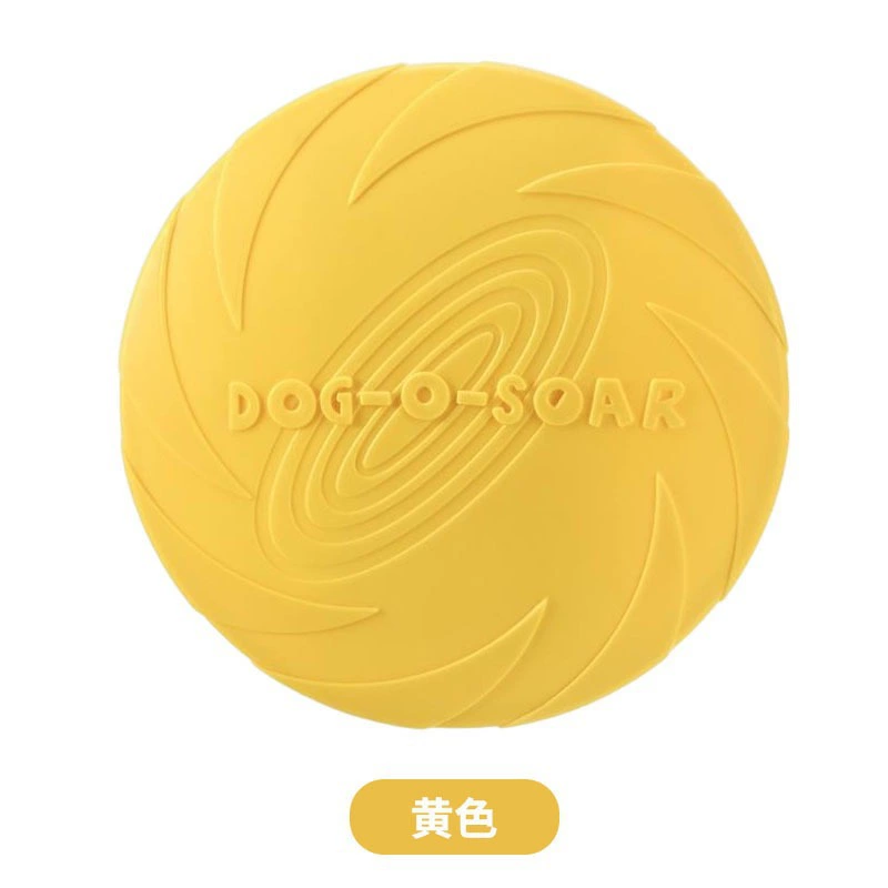 Toy, silicone frisbee for training, pet