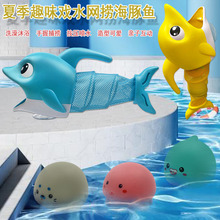 �羳��ͯ�����ƾW��ߑ�ˮ��ˮԡ��ϴ�茚��ˮ����Ӿ������߶YƷ