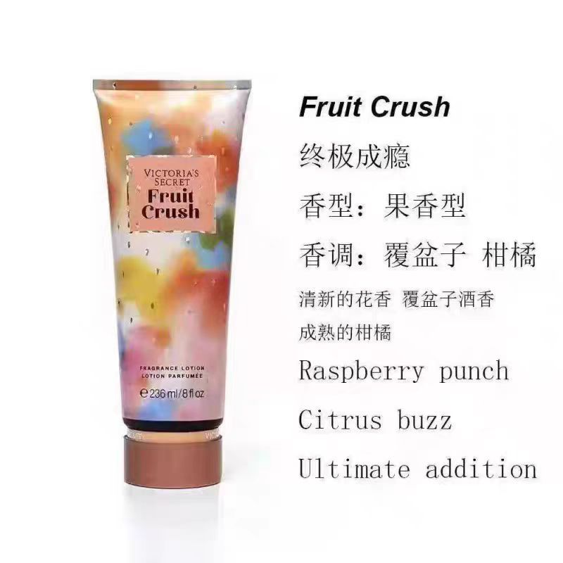 Loción Corporal Perfumada Hidratante