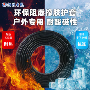 늺������~YH16253050ƽ�����Ѿ����zܛ늾���о���˰��z�y���C