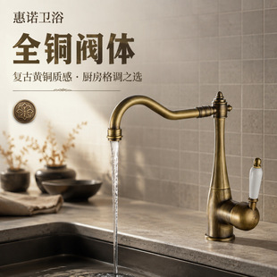 �羳���Q��ʽ�S�~�p������ˮ���^���ÏN��ˮ��ϴĘ��ϴ�������^