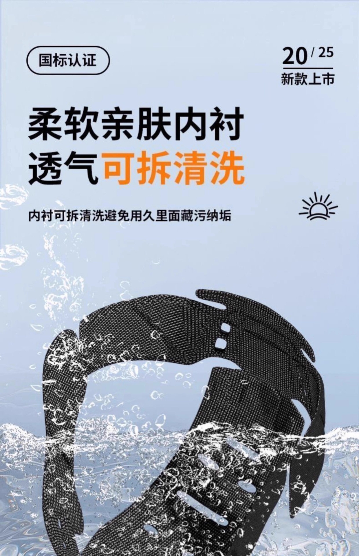 Cross-Border Foreign Trade Duckbill Safety Helmet for Electric Bikes, Men's Motorcycle Safety Helmet, Women's Summer Baseball Cap Style Helmet