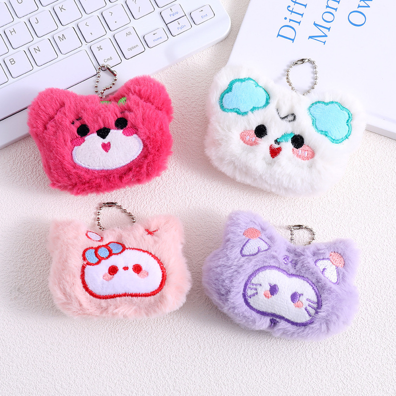 New Cartoon Plush Keychain Strawberry Bear Kuromi Cinnamon Dog Small Pendant Cute Plush Trinket Customization