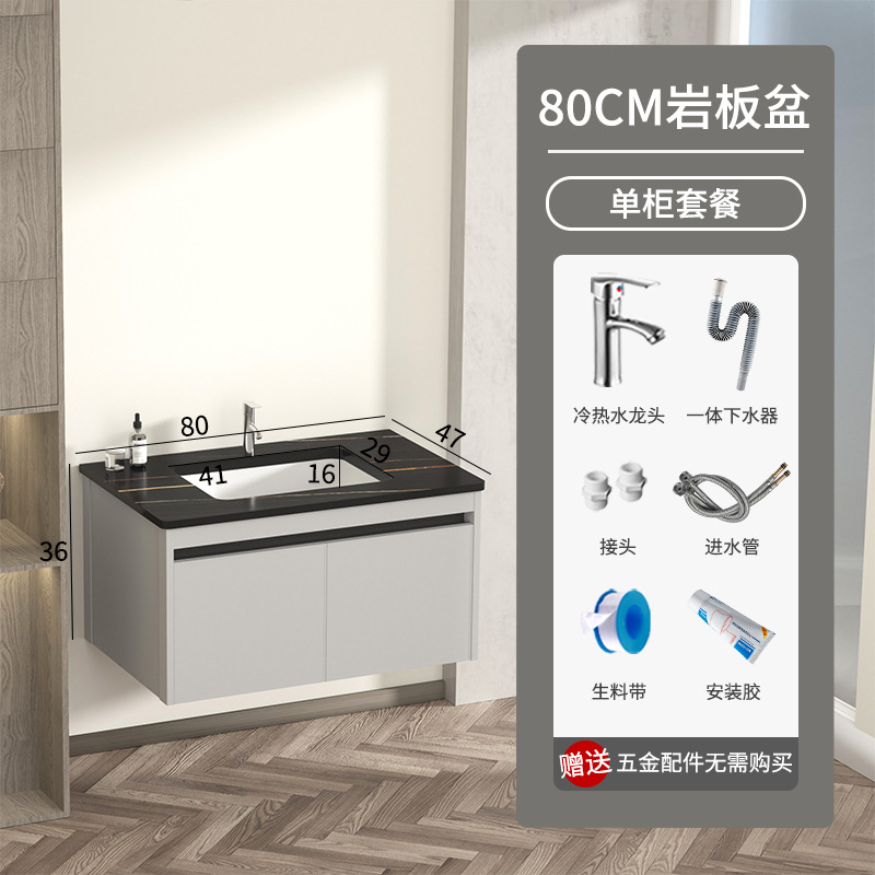 gabinete de baño inteligente de aluminio moderno espacio gabinete de lavabo de baño gabinete de lavabo de cerámica integral lavabo