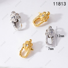 �����朿��ʯ�����i�ۏ��ɰ������r���ֹ���β���B�ӿ�diy���