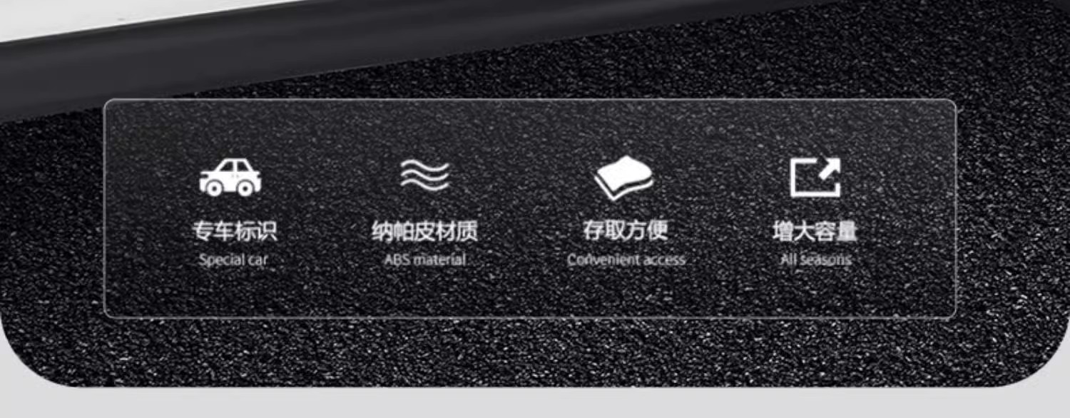 Cross-Border High-End Hanging Leather Car Trash Can Storage Box New Multifunctional Car Door-Side Storage Box