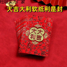 �t��ͨ��ܛ��󼪴����t������С��c��Y����ϲ�c������Ʒ