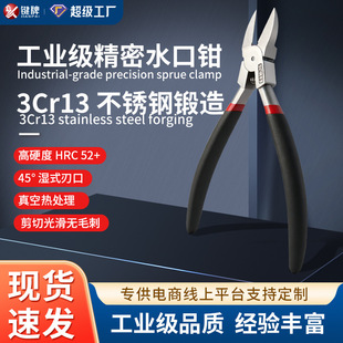 阳江市银隆五金制品有限公司