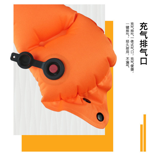 U-shaped pillow, outdoor inflatable pillow, portable inflatable neck pillow, travel pillow, neck pillow for cross-border travel.