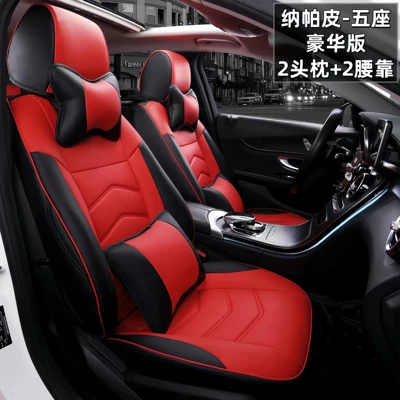 Modelə uyğun (Original) oturacaq örtükləri — Drive, All-Season Cushion Cover - red-and-black-luxury-edition-five-seats-nappa-leather-full-surround-in-front-and-rear-rows