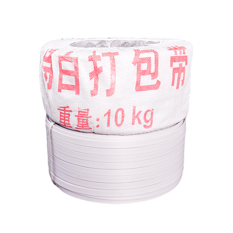 Venta al por mayor de alto grado especial blanco PP hecho a mano cinturón de embalaje cinturón de plástico máquina de embalaje manual especial hebilla de embalaje cinturón blanco