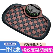 ��܇֧�ܷ����|�ĺ�һͣ܇���֙C�����̶���܇�����������|���Q