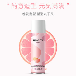 usvthy͇FȻŮʿ־^l;lzB픰lzF