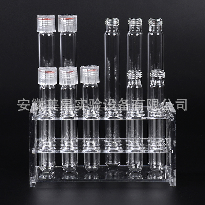 COD消解管16*150mm15ml替代哈希连华科技耐高温垫试管实验室专用